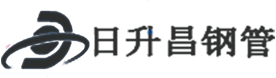 毕节热浸塑钢管,毕节热浸塑穿线管,毕节热浸塑钢管厂家